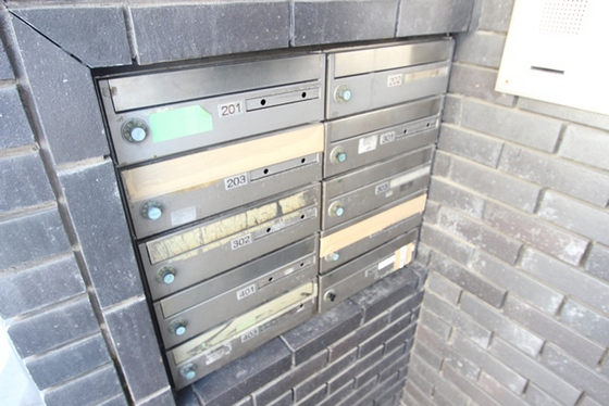 シティコーポいのうえ