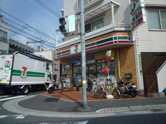 シティコーポいのうえ