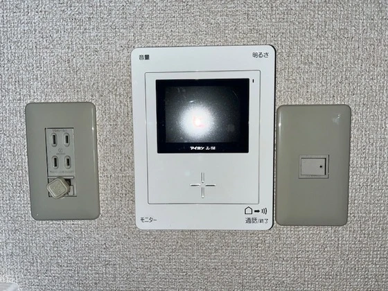 セジュール天水