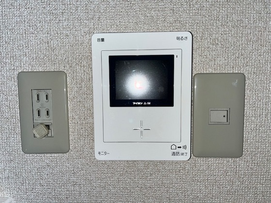 セジュール天水