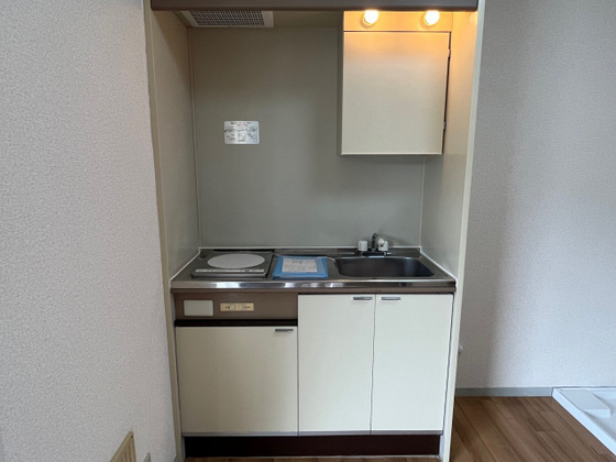 セジュール天水