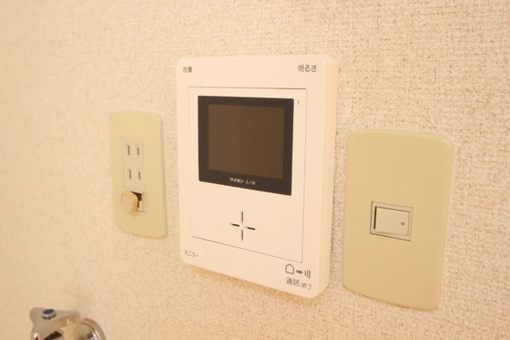 セジュール天水