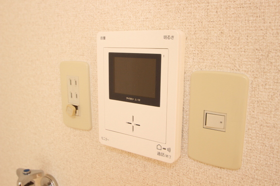 セジュール天水