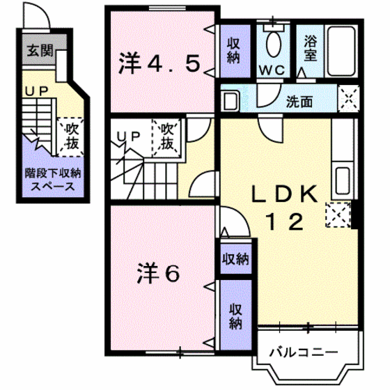 フレーズアンソレイエC棟