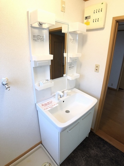 フレーズアンソレイエC棟