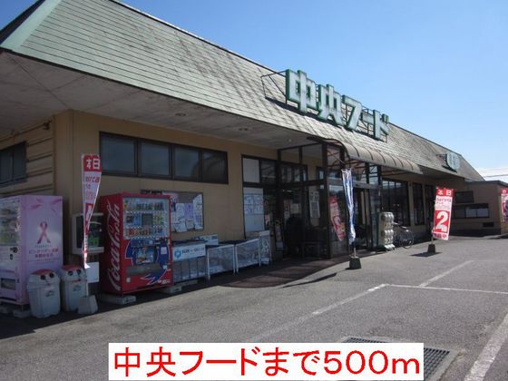 フレーズアンソレイエC棟