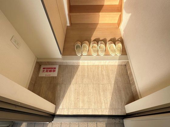 ビブレ・つぼい