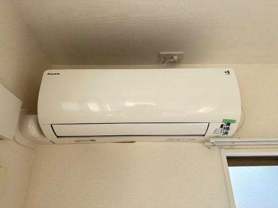 ビブレ・つぼい