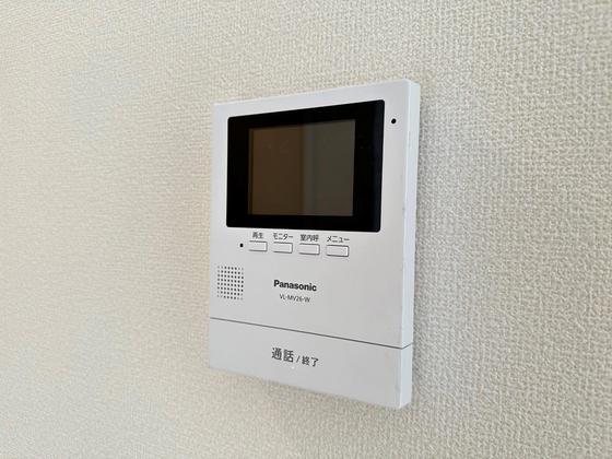 ビブレ・つぼい