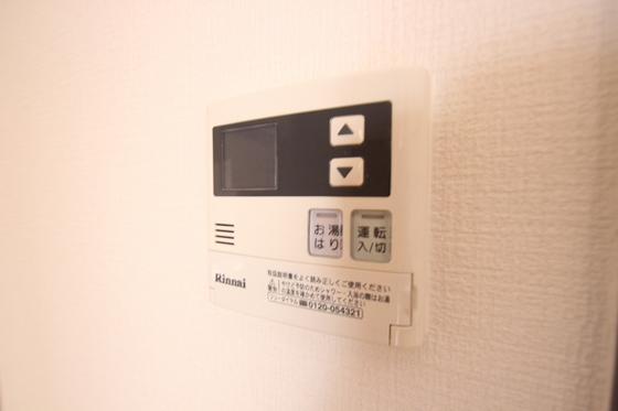 横川ラックビル