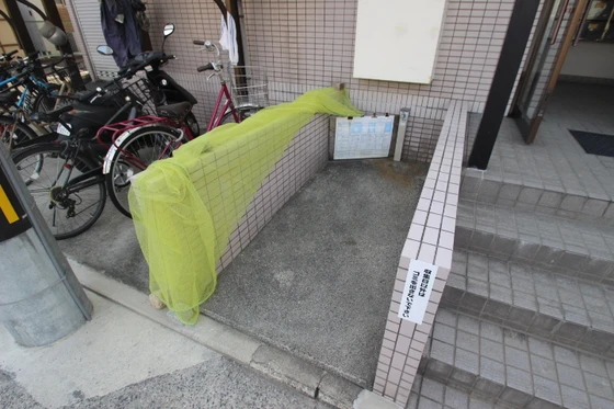 グリーンハイムタニモト