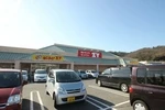 ハピネス 壱番館