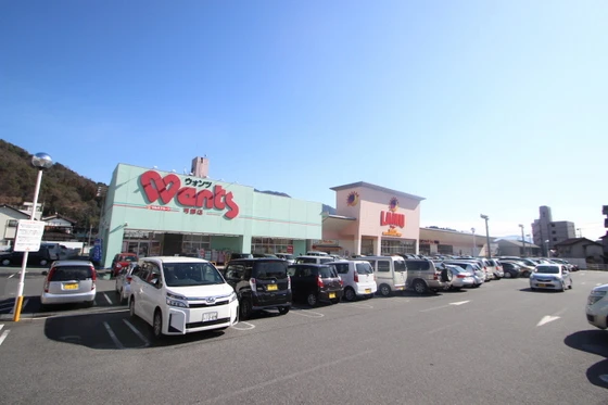 ハピネス 壱番館