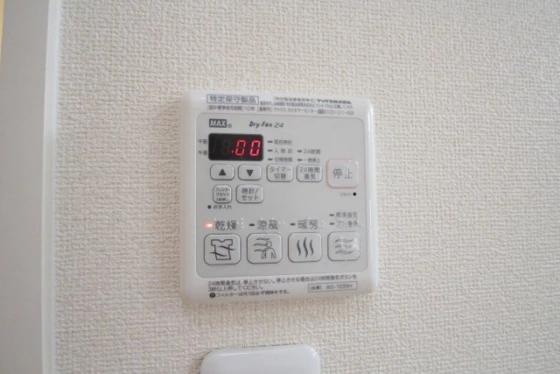 ラ・エスペランサ