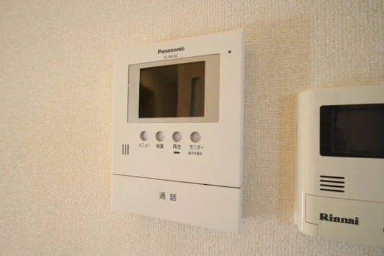 ラ・エスペランサ