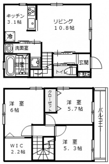 エルメゾン坂原 A