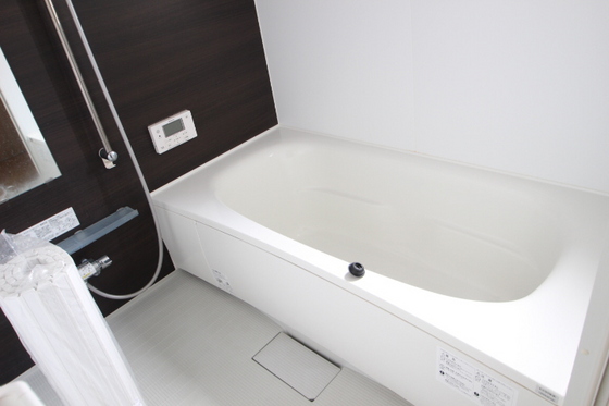 エルメゾン坂原 A