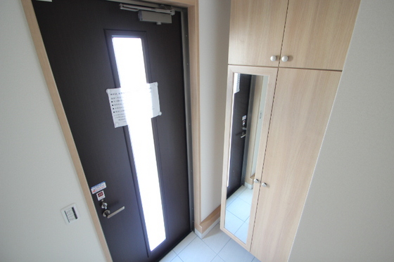 エルメゾン坂原 A