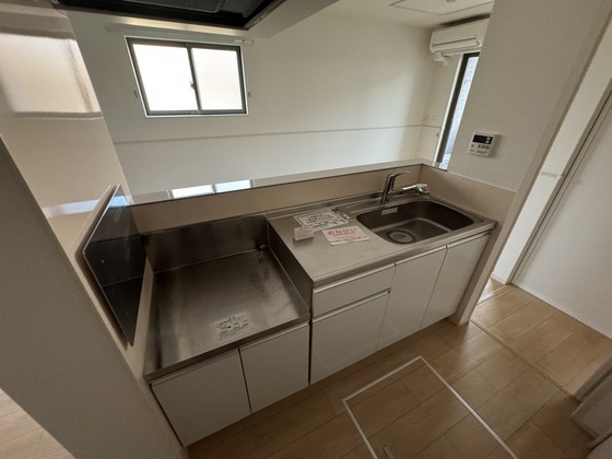 メゾン・ド・アマリリオⅡ