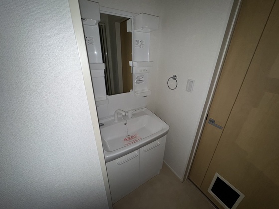 メゾン・ド・アマリリオⅡ