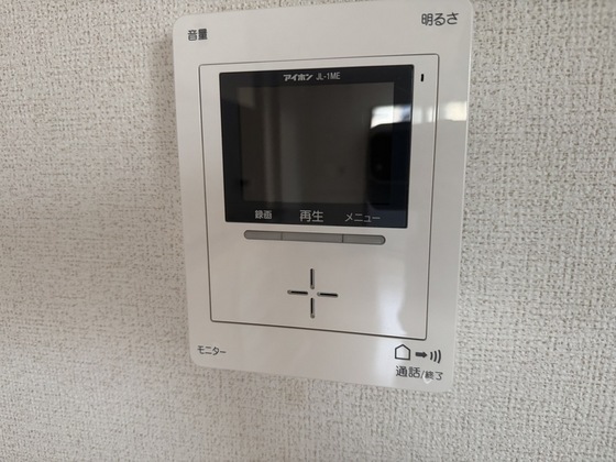 メゾン・ド・アマリリオⅡ