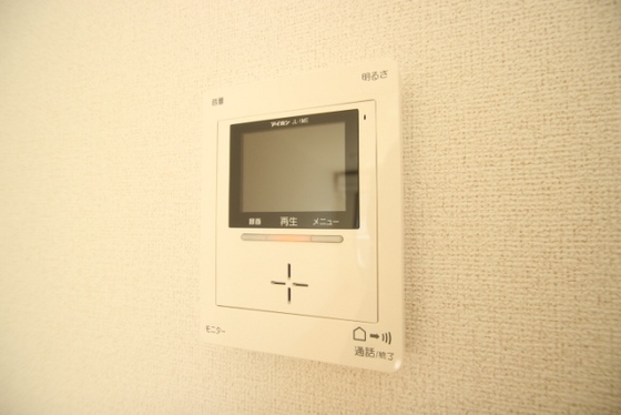 メゾン・ド・アマリリオⅡ