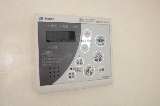 パークハイム古市 B棟