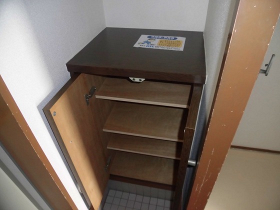 サンサンコート利保