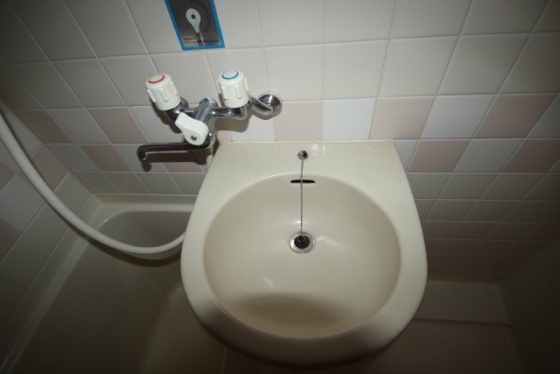 サンサンコート利保