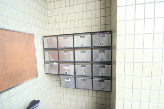 サンサンコート利保