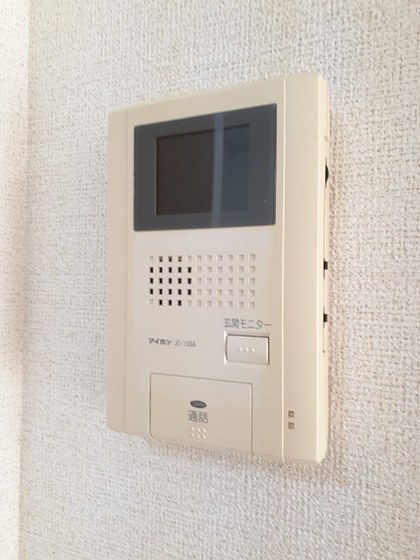 アルモニー・アンジュB