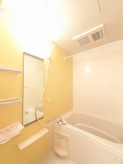 アルモニー・アンジュB