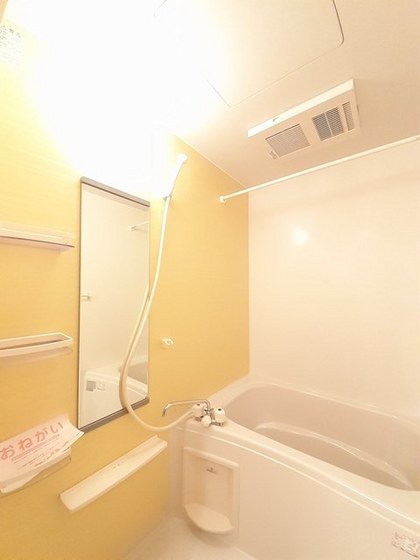 アルモニー・アンジュB