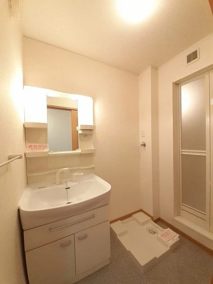 アルモニー・アンジュB