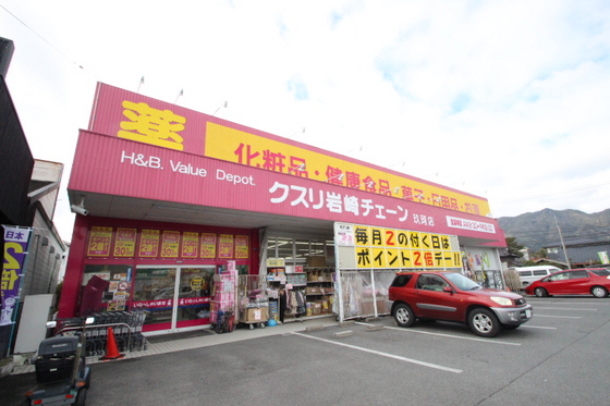 ラフィナート ペオニア