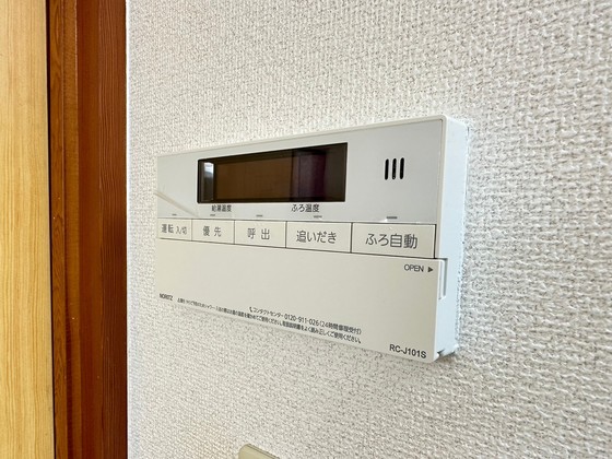 メゾンドソレイユ