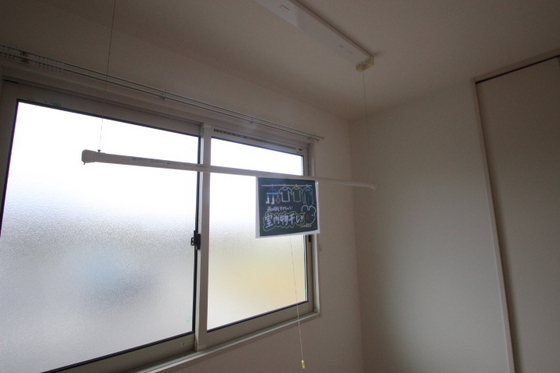 スプリングフィールド C棟