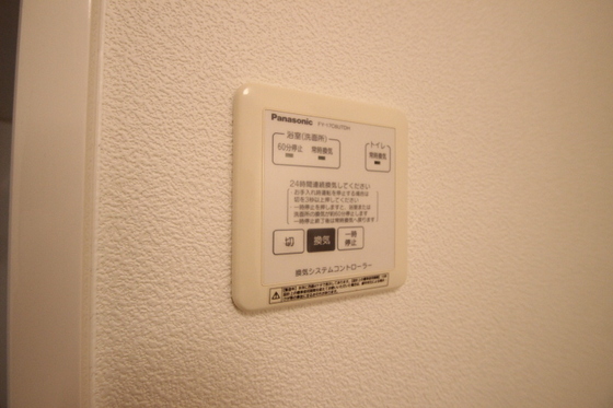 スプリングフィールド C棟