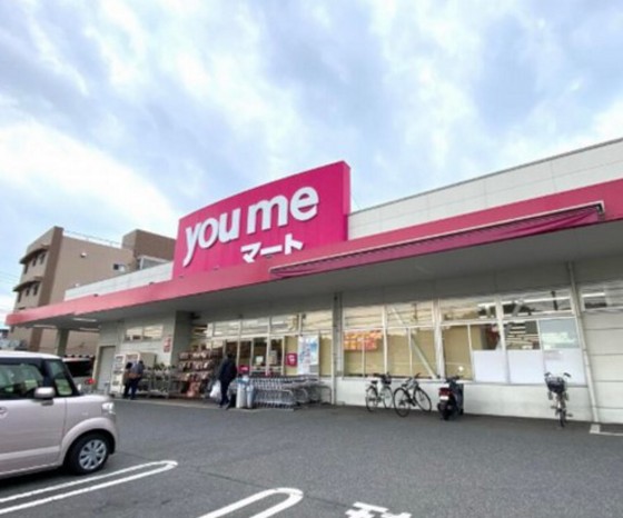 キャトルセゾン C棟