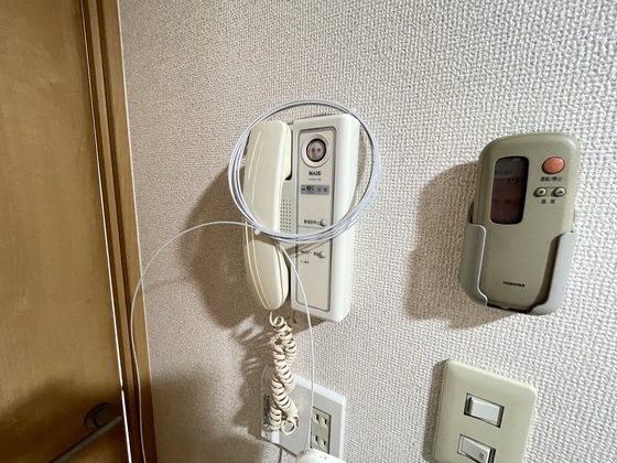 サンローレル串戸