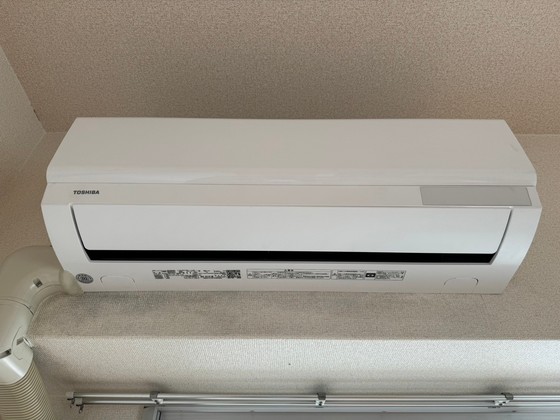 サンローレル串戸