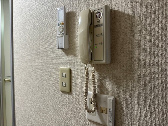 サンローレル串戸