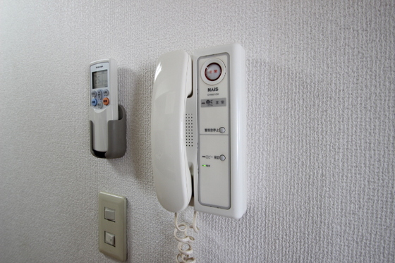 サンローレル串戸