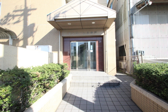 サンローレル串戸