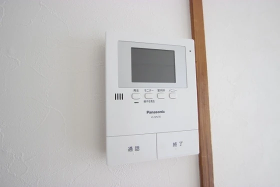 ハイライフ和誠