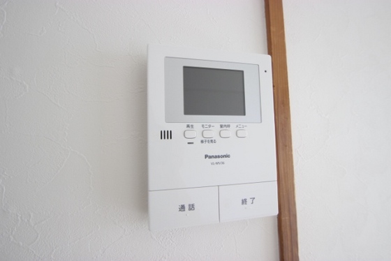 ハイライフ和誠