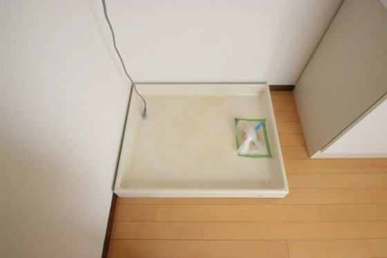 ハイライフ和誠