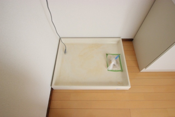 ハイライフ和誠