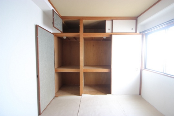 ハイライフ和誠