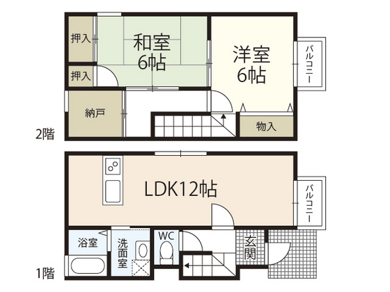 ファミーユうらた壱番館